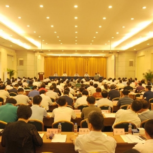 第四屆全國橋梁結構健康與安全技術大會