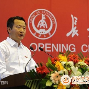 橋梁安全：長安大學王春生教授，走在時代前列的鋼橋安全守衛(wèi)者 ... ... ... ... ...
