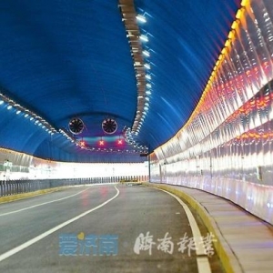 今天9點正式通車！鳳凰路隧道“黑科技”滿滿 有事故可自動報警 ...