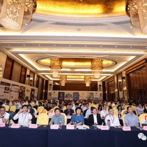 2018年城市軌道交通基礎設施安全建造與智能運維高峰論壇圓滿落幕 ...