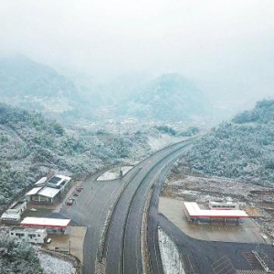 雅康高速如何登頂公路界的“珠峰”