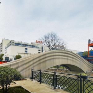 全球最大的混凝土3D打印步行橋