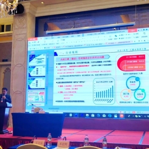 禾源科技創新技術順利通過中國公路學會科學技術成果評價