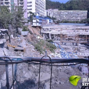 羅湖迅速處置一起工地基坑支護坍塌事故   區主要領導趕往現場部署應急處置工作 ... ...