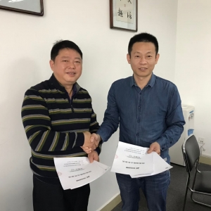 湖南北斗星空自動化科技有限公司同北京安信卓越信息科技有限公司達成深度戰略合作 ... ...