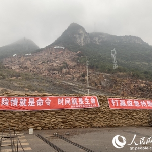 大型山體滑坡無人傷亡 大數據監測防災顯身手