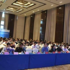 Rail Transit BIM Summit 2019即將開幕  第四屆中國國際軌道交通投資和建設BIM技術應  ...