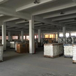 2019年度高新區(qū)建設(shè)項目建筑物和構(gòu)筑物變形監(jiān)測、支護結(jié)構(gòu)變形監(jiān)測服務單位比選公告 . ...