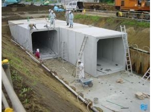 電力進島第二通道纜化遷改工程地下箱涵基坑監測談判公告