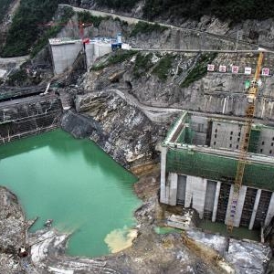 芙蓉江浩口水電站運行期大壩安全監測運維及資料分析項目詢價公告 ... ...