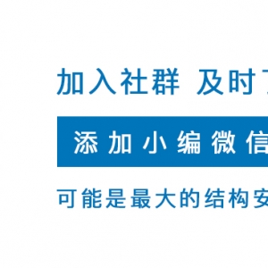 跨界河流水質監測全覆蓋 潛江"一票否決"數據說話