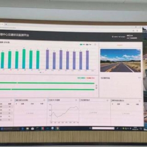 江西首個(gè)“隧道智能監(jiān)控系統(tǒng)”日前啟動(dòng)試點(diǎn)