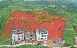 預警信息提前10分鐘發出 ——江西省興國、寧都地質災害監測預警示范小記 ...