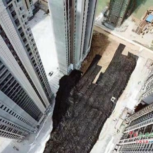 南昌雍景灣在建工地局部板面塌陷事件最新進展 專家組已進入現場勘察 ...