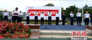 自帶“隨車醫生”等硬核技術 深圳地鐵10號線首列車下線