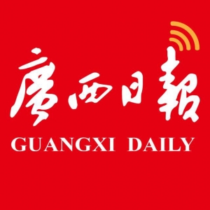 東葛路基坑坍塌事故責任的調查結果出爐