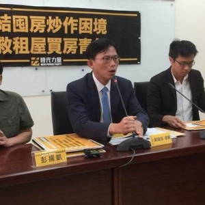 南方澳大橋橋梁檢測內幕深 施工和監審或一個團隊執行