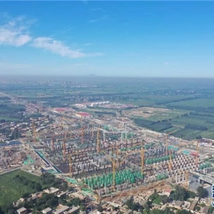 圖看雄安：京雄城際鐵路雄安站建設最新動態，監測助安全全流程管理 ...