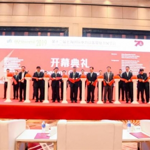 第十二屆上海國際電力設備及技術展覽會舉行