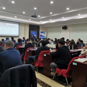 2019結構安全監測技術交流會【北京站】年度收官場，正在進行中 ... ...
