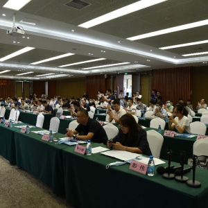 第十二屆中國城市軌道交通、城際鐵路測控預防與風險管控信息化技術(shù)大會在蘇州召開 ... ...