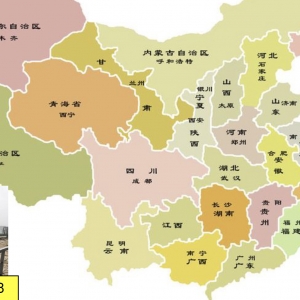 第105期 公路橋梁設計規范體系與安全耐久共性問題