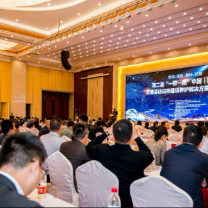 完善綜合交通運輸系統，加快建設交通強國——新疆交通展與中國交通攜手并進 ... ... ...