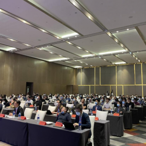 圓滿舉辦—第五屆中國國際軌道交通投資和建設BIM技術應用高峰論壇 ...