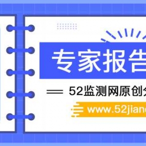 第128期 談對市域鐵路的認識