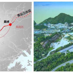 第177期 高度城市化地區(qū)橋梁結(jié)構(gòu)裝配化建造技術(shù)探索
