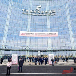 不負期待 載譽收官 | 2023亞洲國際交通技術與工程設施展覽會圓滿閉幕！ ...
