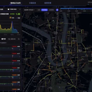 柳州“交通CT”為城市交通提供7*24小時“健康監測”