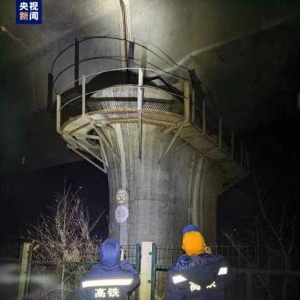 甘肅臨夏地震震區有山體坍塌 大河家橋支座發生偏移