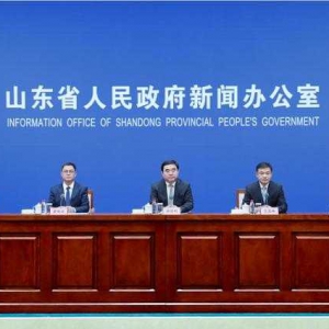 山東高速集團力爭到“十四五”末再打造3條以上零碳高速公路 ...