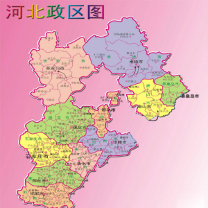 2023年河北省投資41余億28個區縣建設新型智慧城市項目