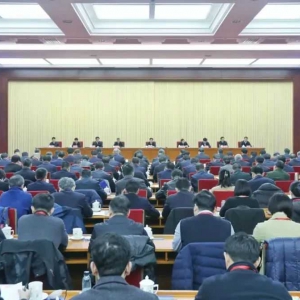 2024年全國自然資源工作會議召開