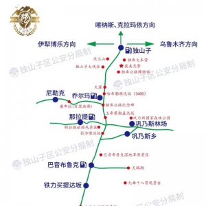 總投資約1000億元！獨(dú)庫(kù)高速公路有望于“十四五”末開(kāi)工建設(shè) ...