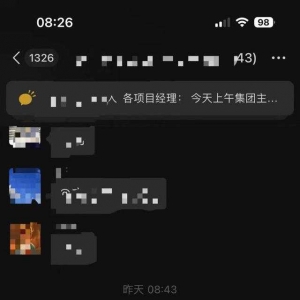 四川資陽一在建高速公路隧道發(fā)生坍塌事故致2死多傷，多方回應(yīng) ...