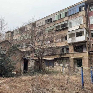 陜西渭南一小區(qū)維修改造反而改成危房！渭南市國資委回應(yīng)