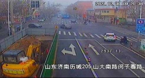 坍塌事故讓實(shí)習(xí)生背鍋?官方回應(yīng)