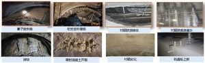 第218期 隧道高質量建設的路徑選擇與實踐