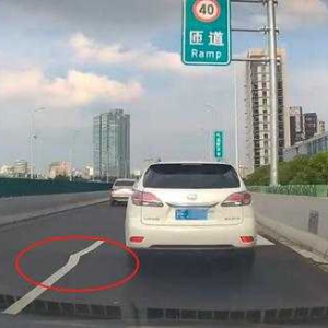 上海熱到高架路面變形？道運中心：高溫導致路面起拱