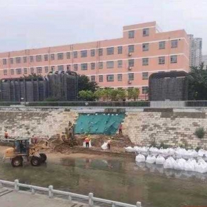 鄭州金水河護坡塌方，曾花25億元整治