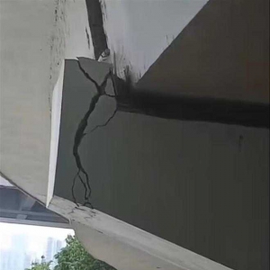 長沙洪山大橋一橋墩出現1米長裂縫，城管局：未對橋梁主體造成安全隱患 ...