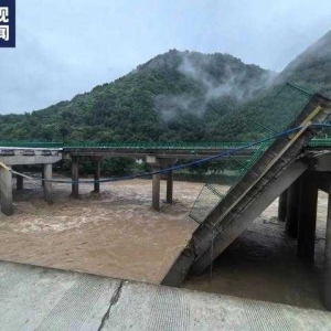 已致38人遇難24人失聯！陜西柞水橋梁垮塌事件最新通報