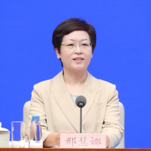 《深入實施以人為本的新型城鎮化戰略五年行動計劃》有關情況圖文實錄 ...