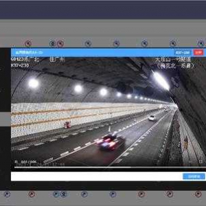 “數智”監控強中樞！京珠北、樂廣北高速用“智慧”破解平安出行難題 ...