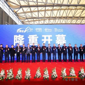 2024公共交通博覽會盛大啟幕 雙展聯動引領行業未來