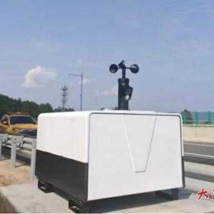 大模型+AI算法！江西高速首個無人機機庫在宜遂高速試運行