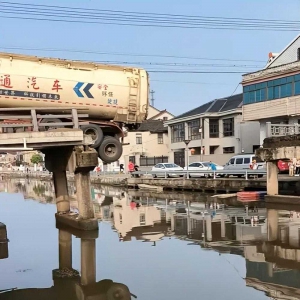 浙江一橋梁坍塌，當地回應